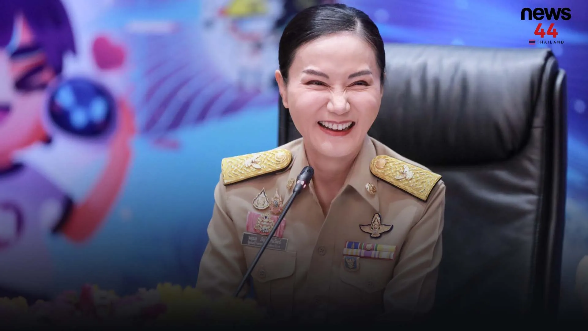 ุึถุึ