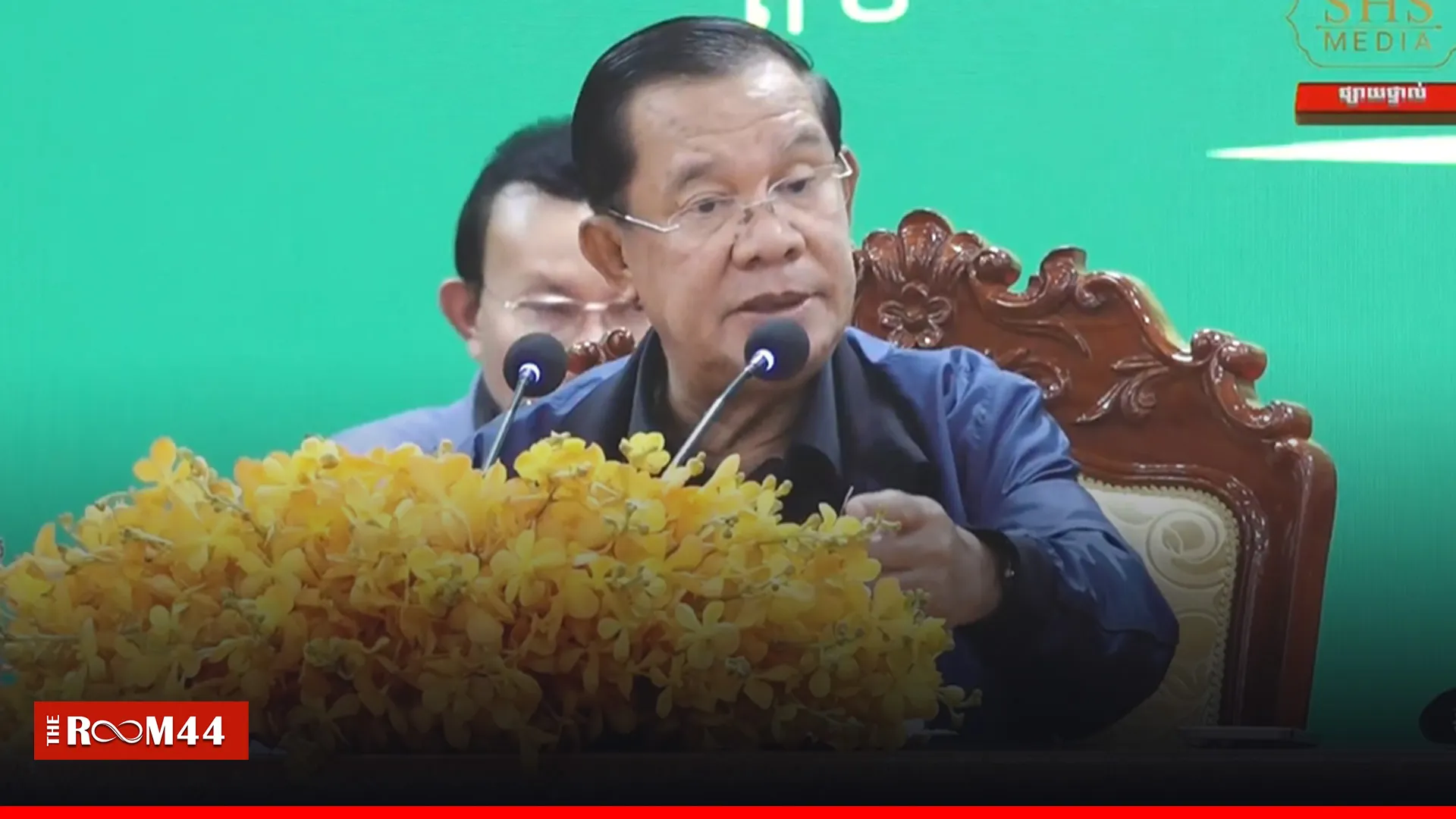 ุุ