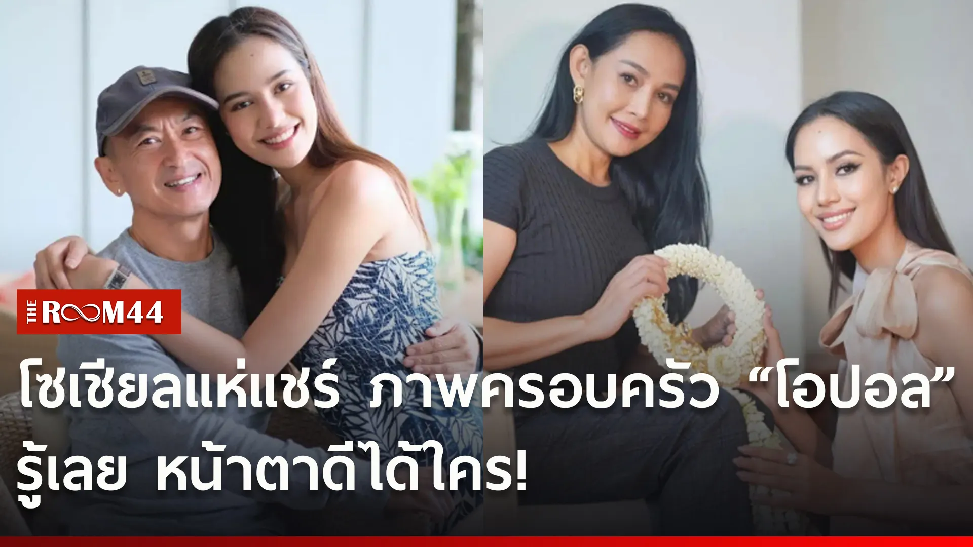 เกพ