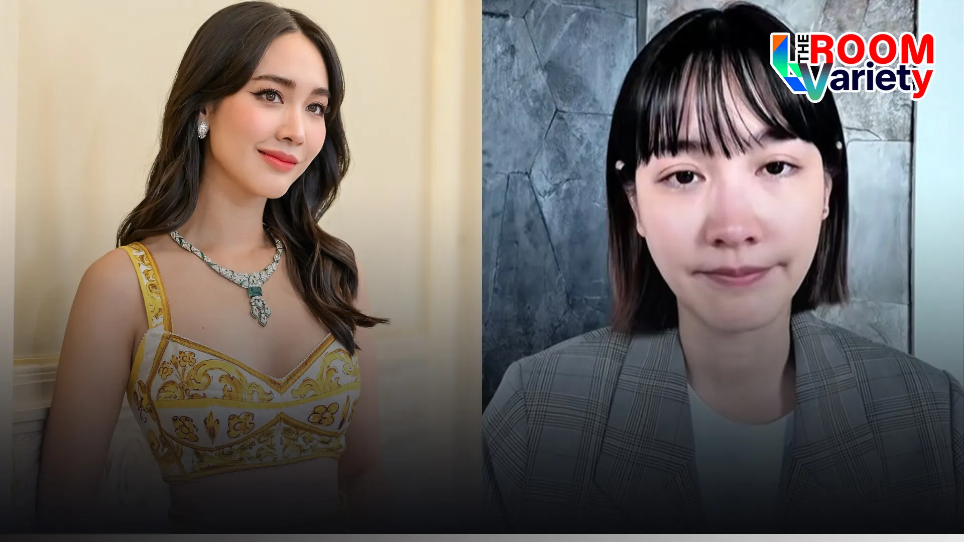 เดะ