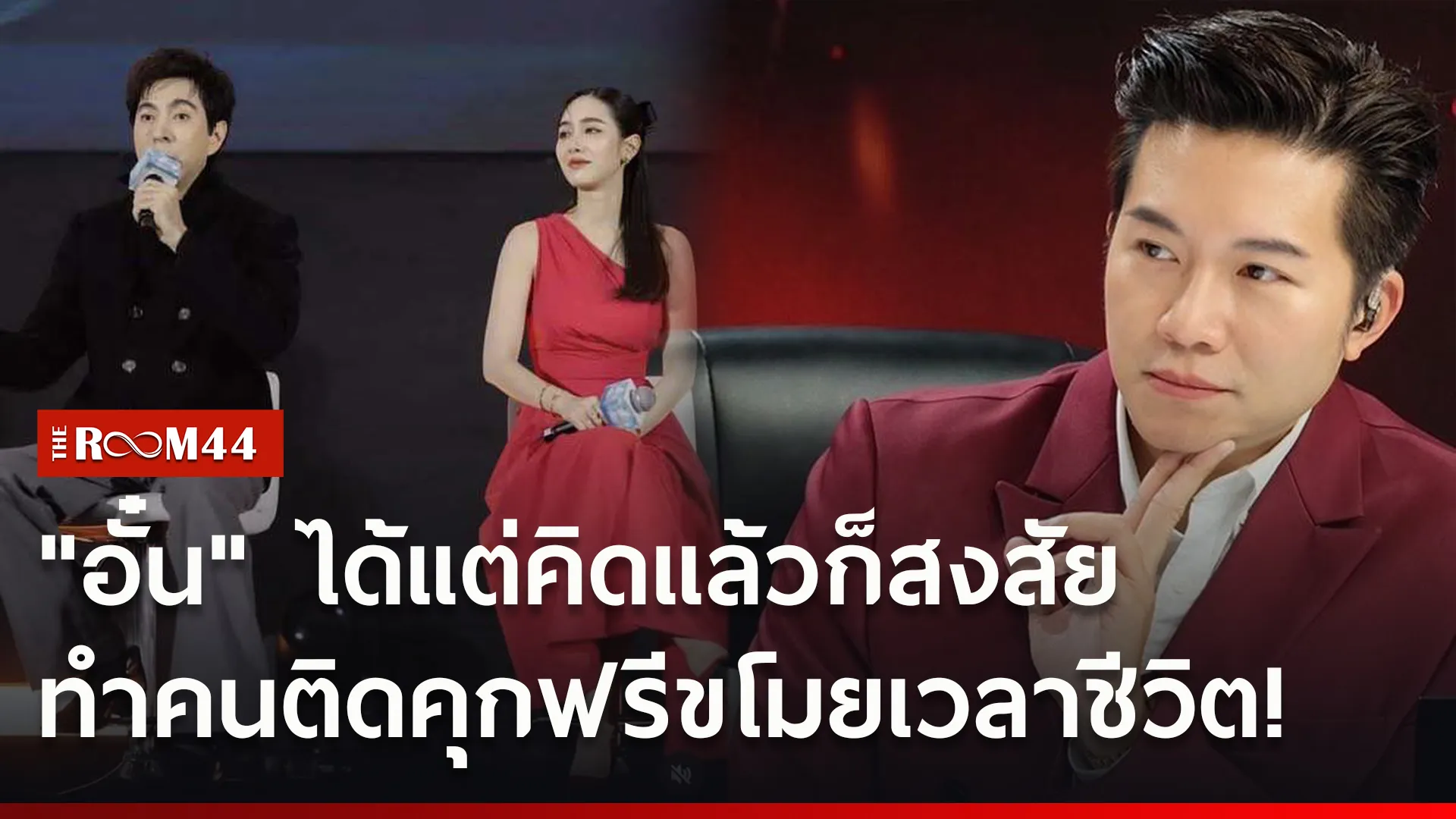 เ้าะั