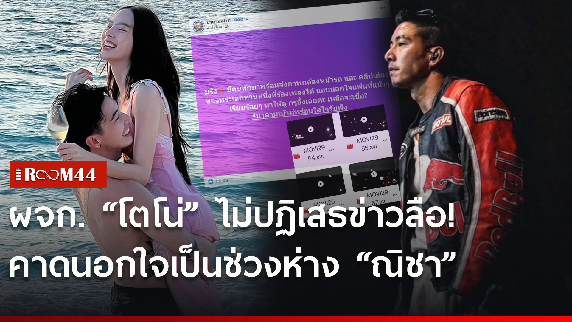 ่ดก