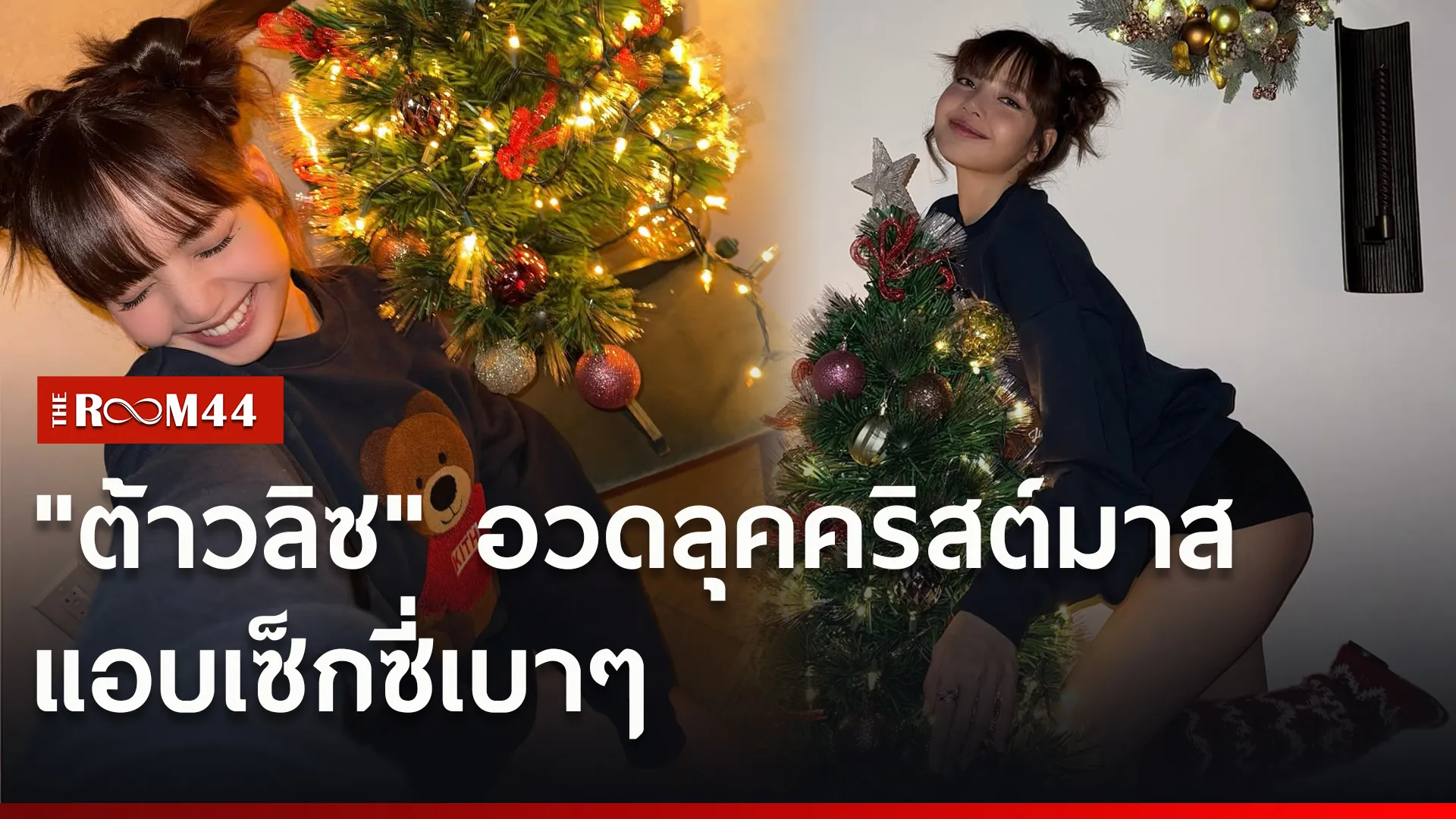 ่ดพ