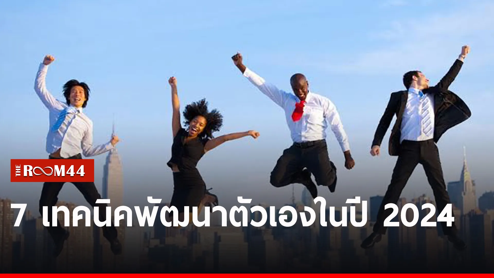 ่มายา่