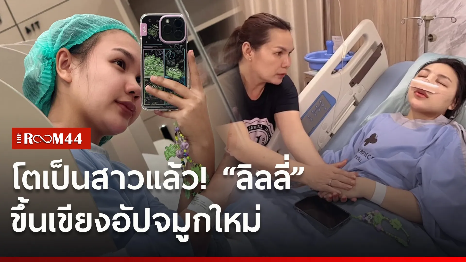 ่ัะ