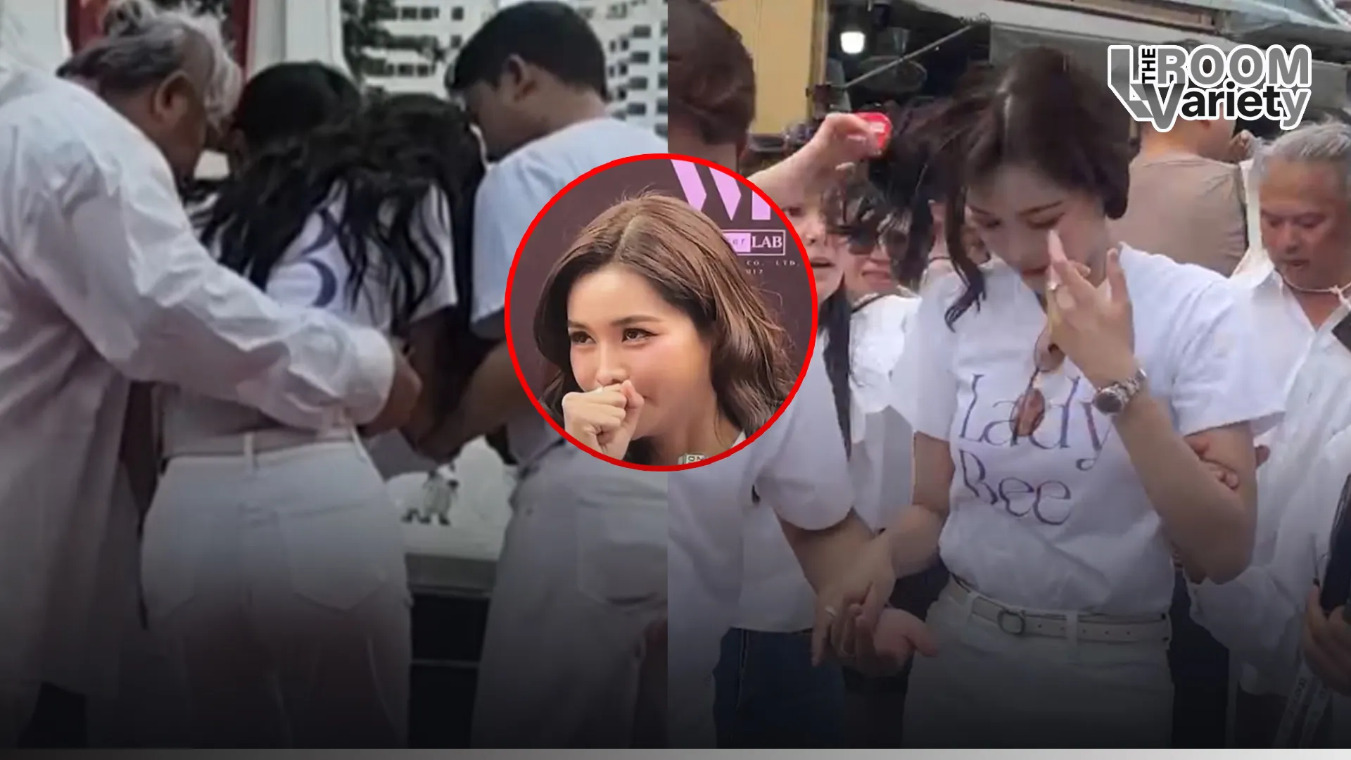 ่ัแด