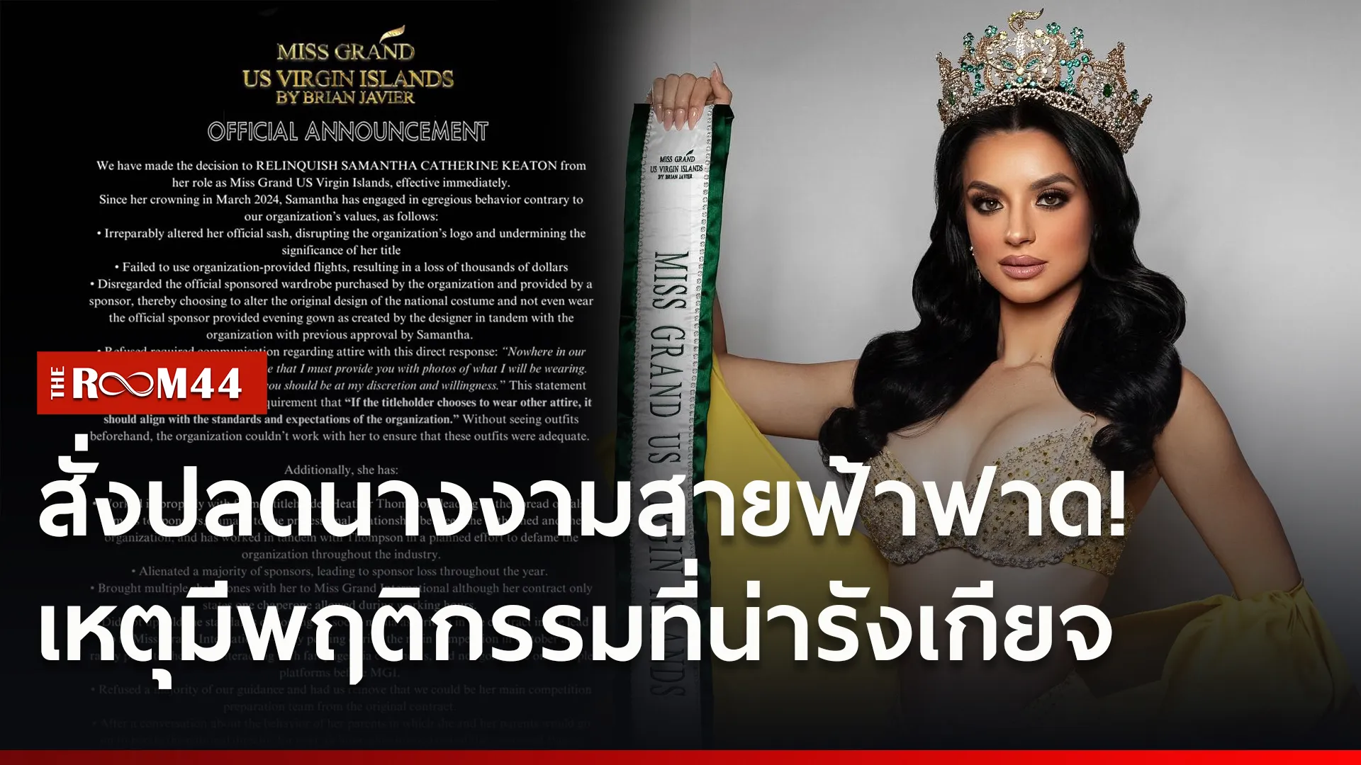 ่ีั