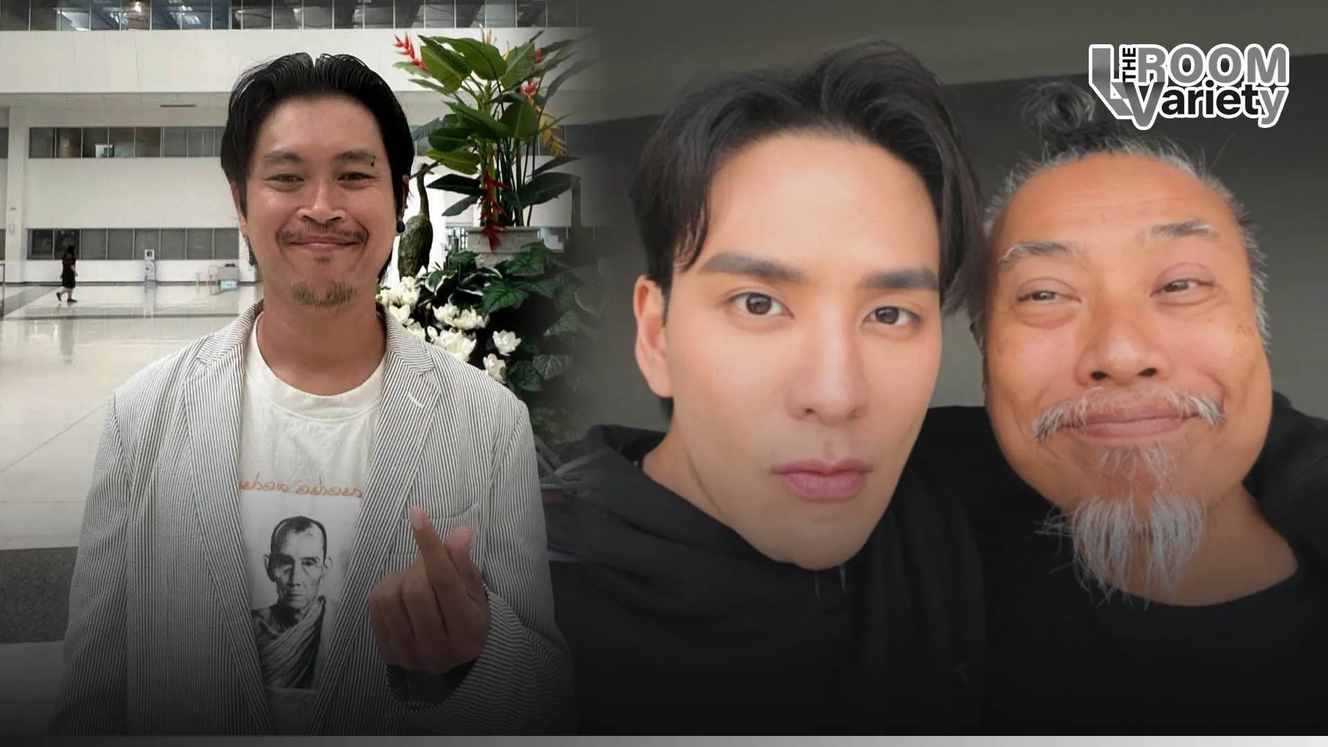 ่เั