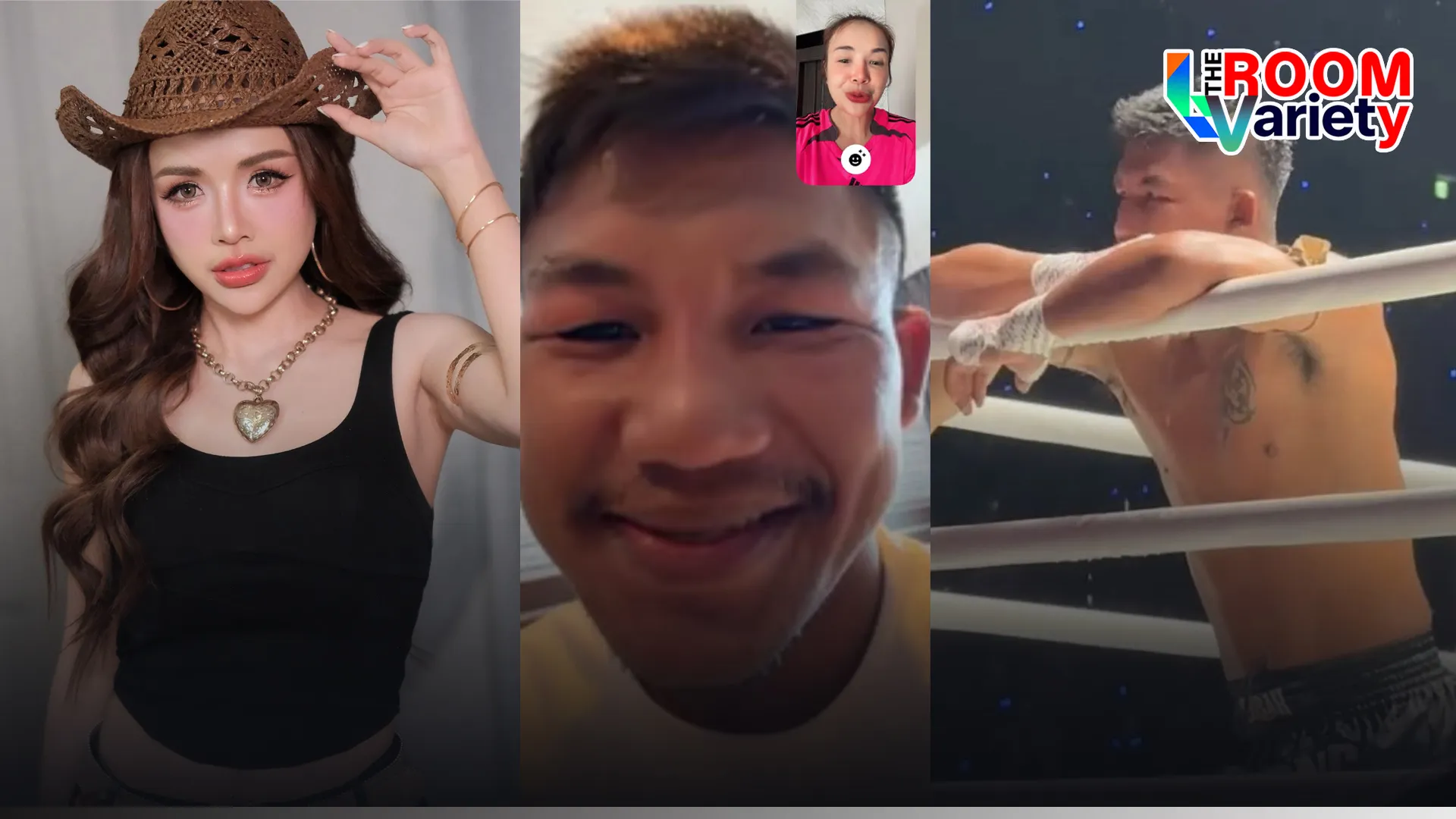 ่้ทัะ