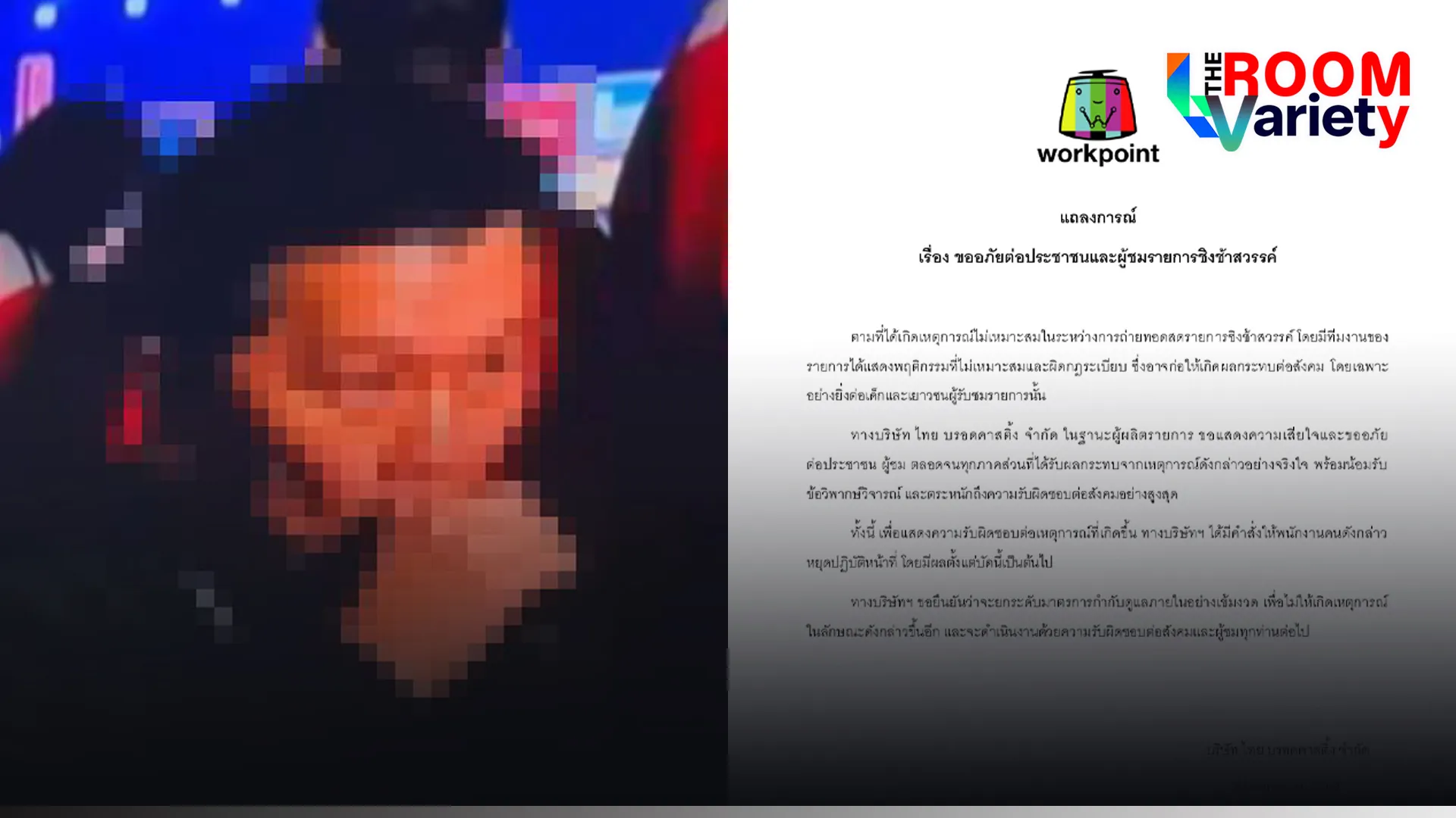 ้กดพ