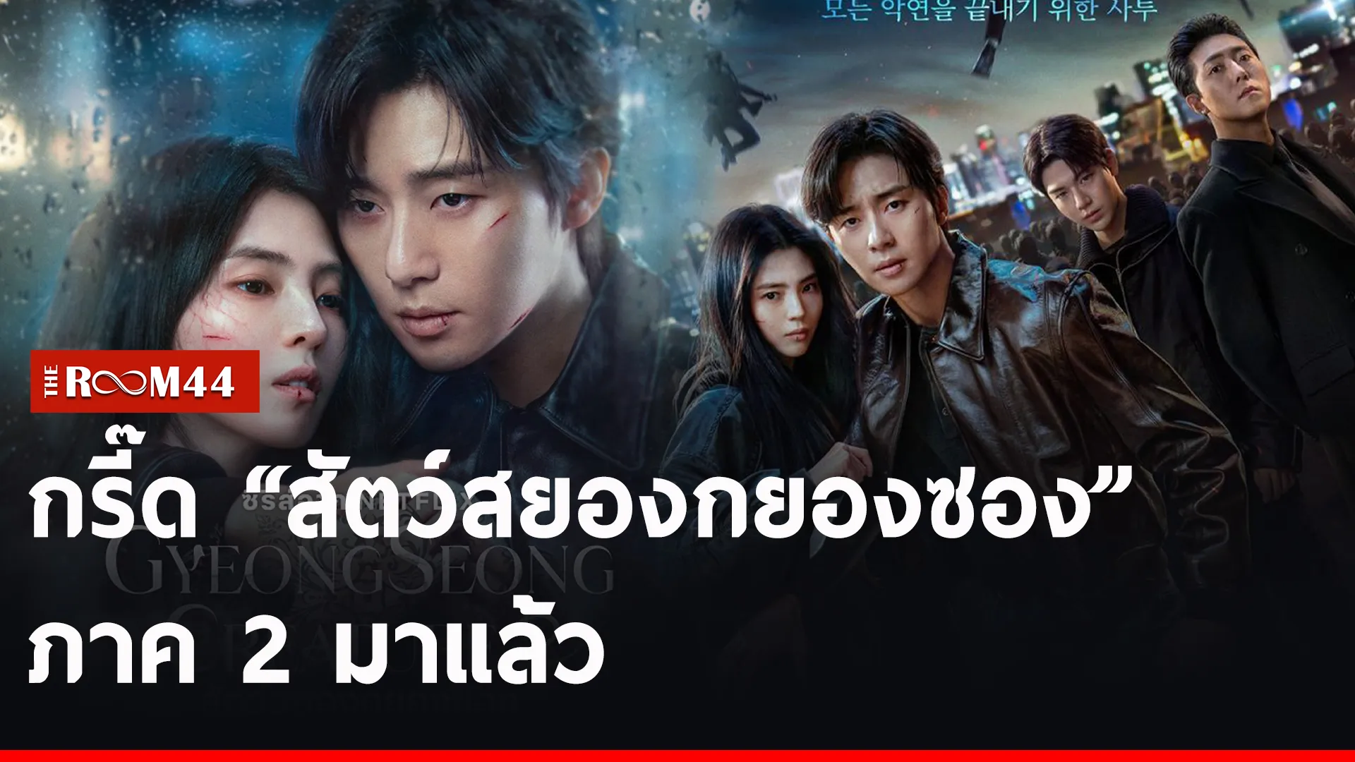 ้กะำ