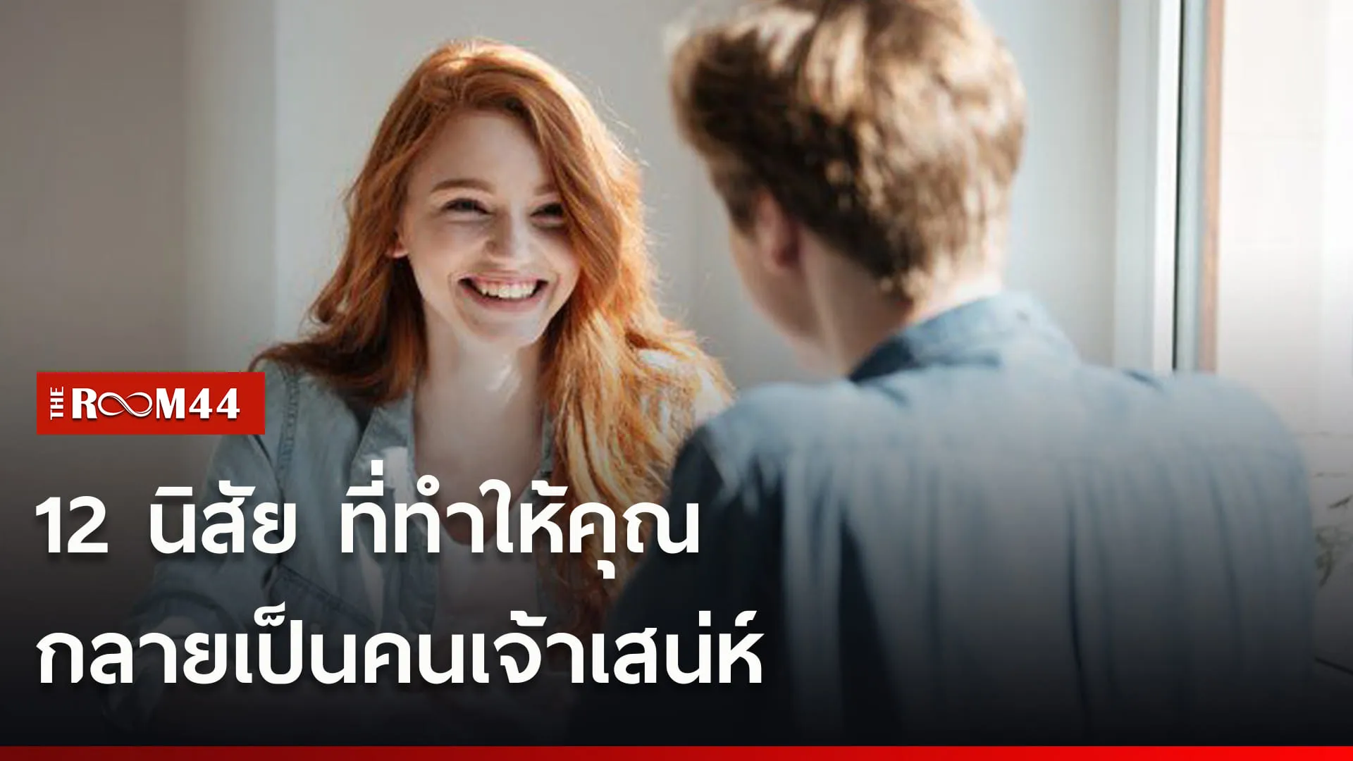 ้กเะ(1)