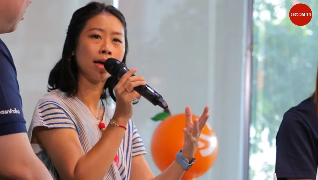 ปกในข่าวเว็บใหม่copy