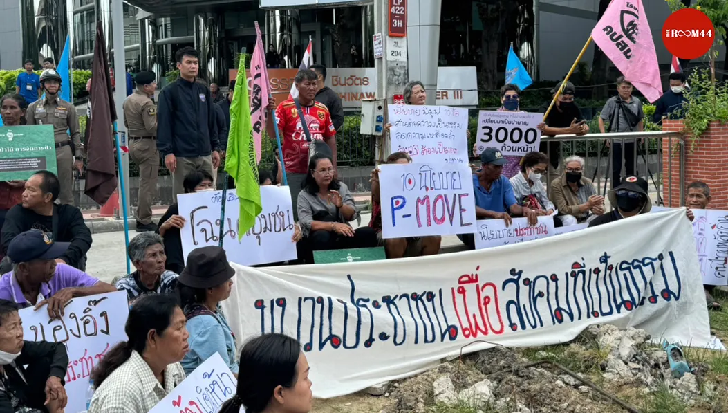 ปกในข่าวเว็บใหม่copy