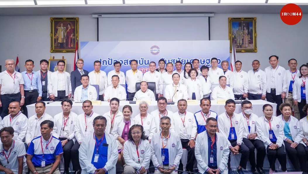 ปกในข่าวเว็บใหม่copy