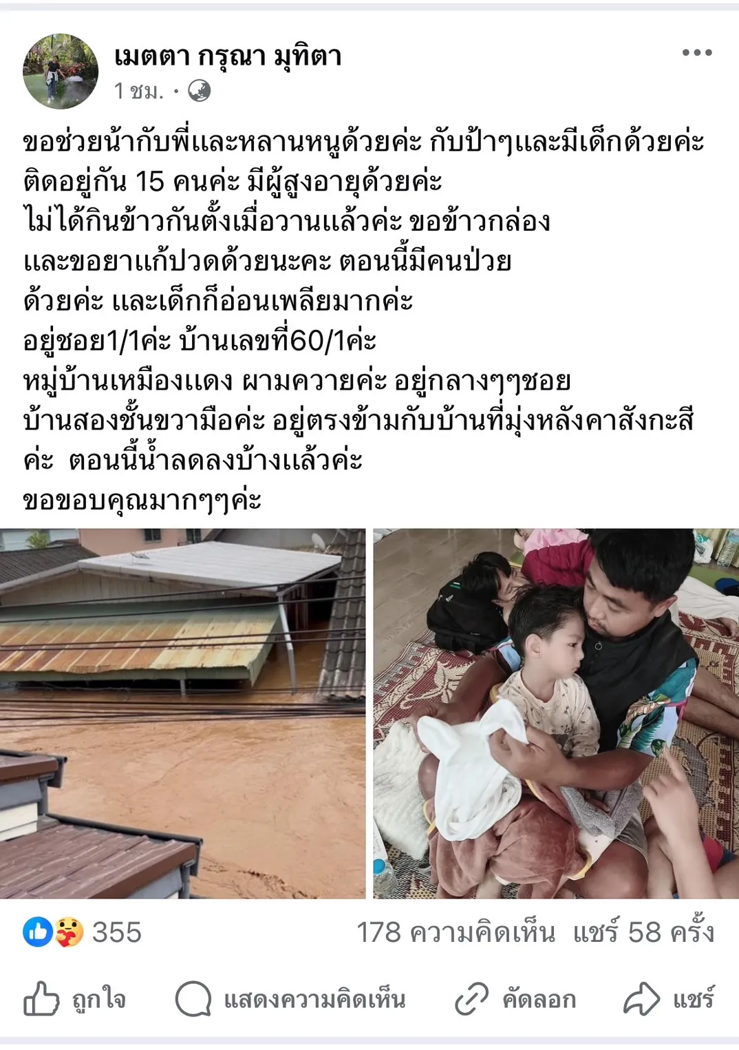 S98959900