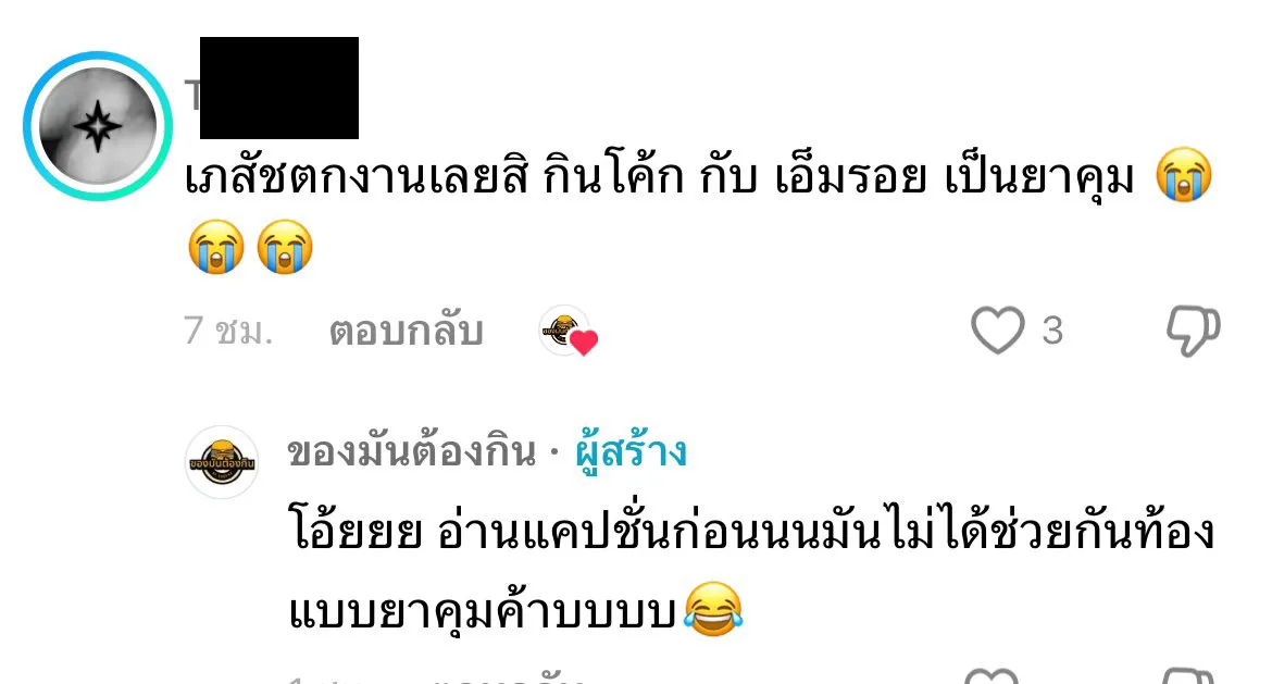 Gi3K2pRaMAE8lCJ