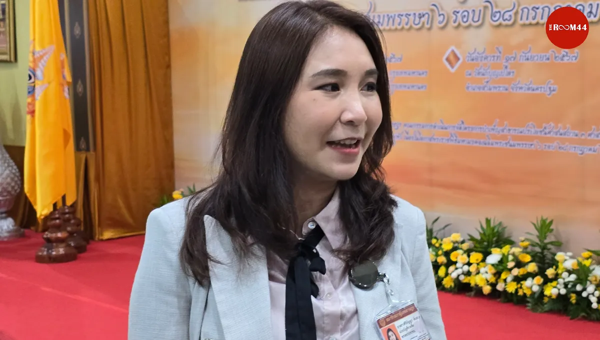 ปกในข่าวเว็บใหม่copy