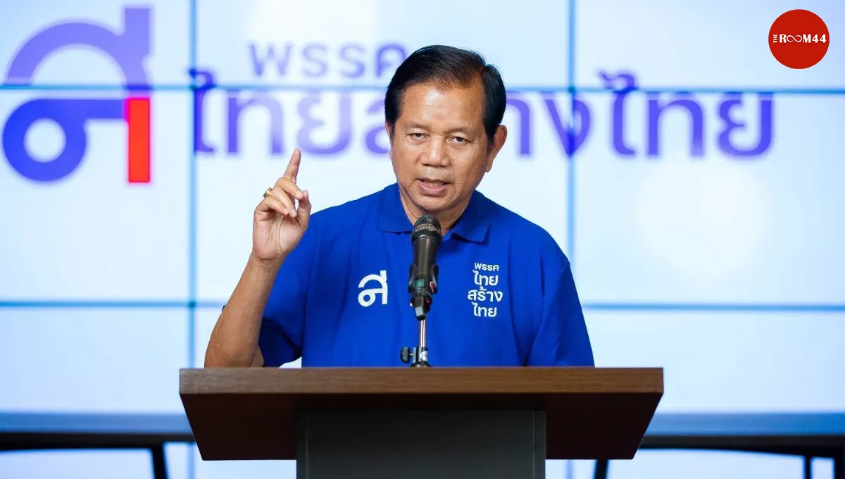 ปกในข่าวเว็บใหม่copy