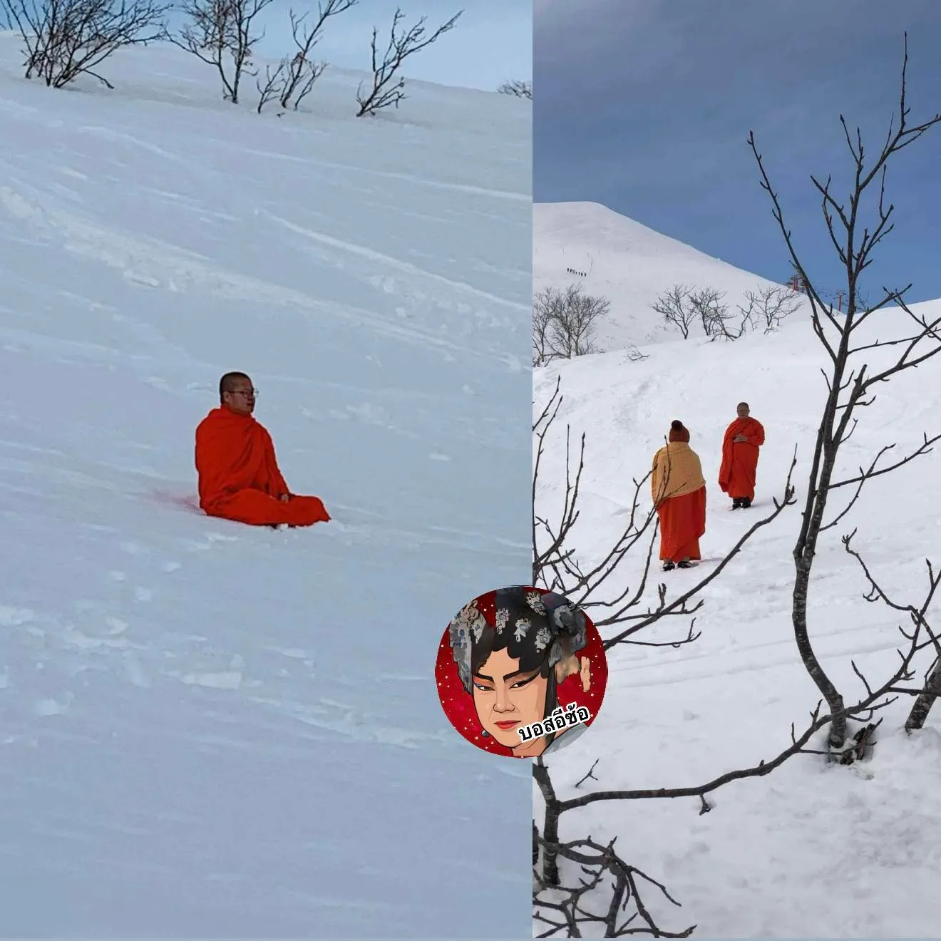 4638382471221286941025080034751938393460674945n
