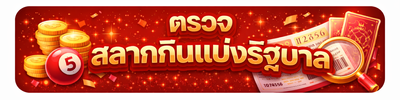 ChatGPTImage7มี