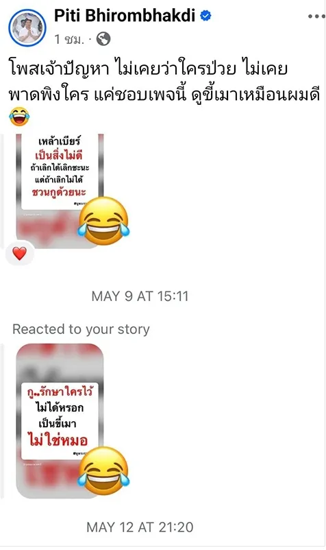 1781418371184@2x0