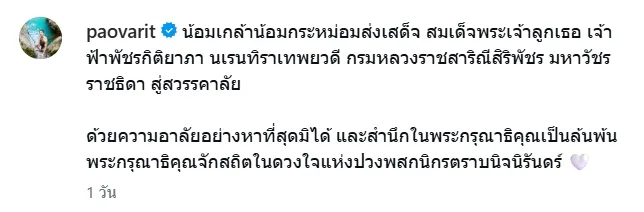 1781412138816@2x