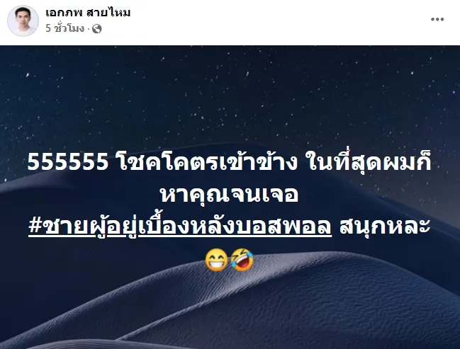 1729471477500