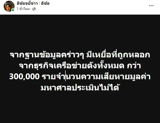 1728558327574