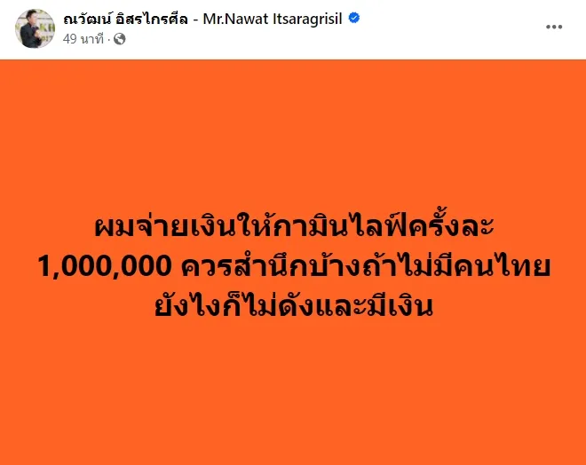 1725886485195
