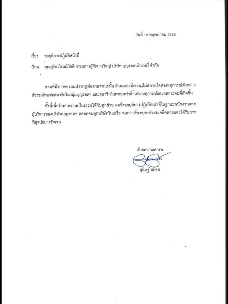 photo1