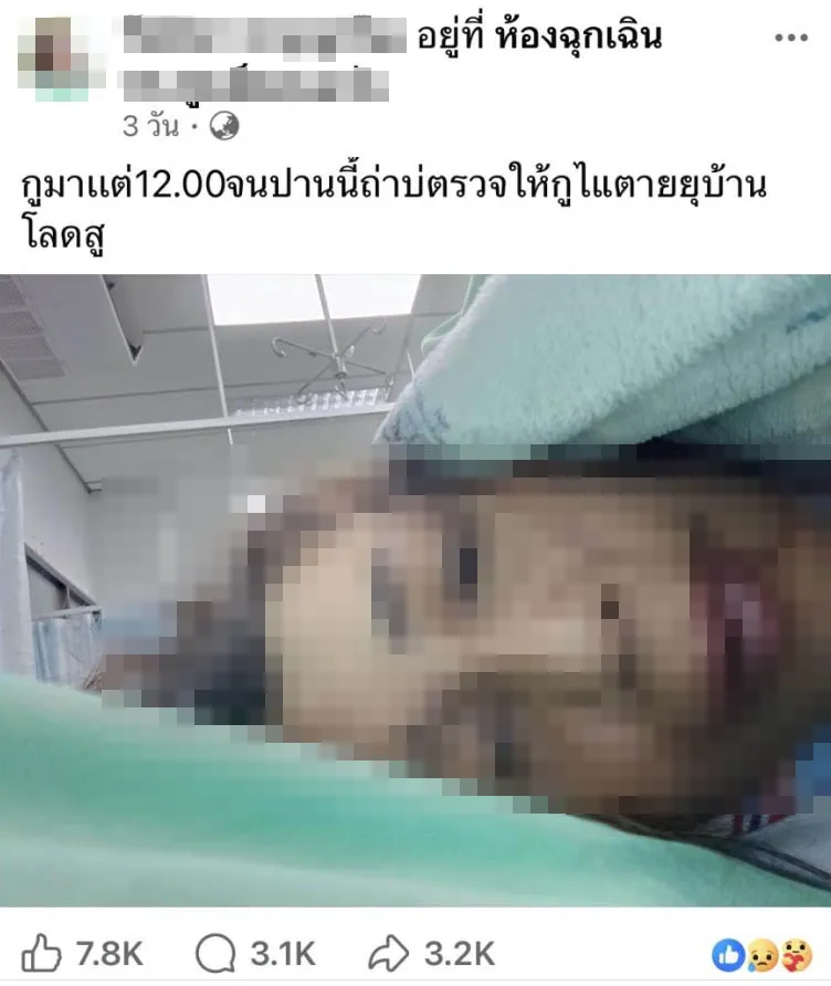 หห