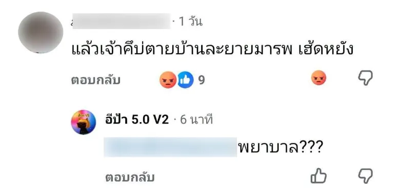 1786951517963@2x