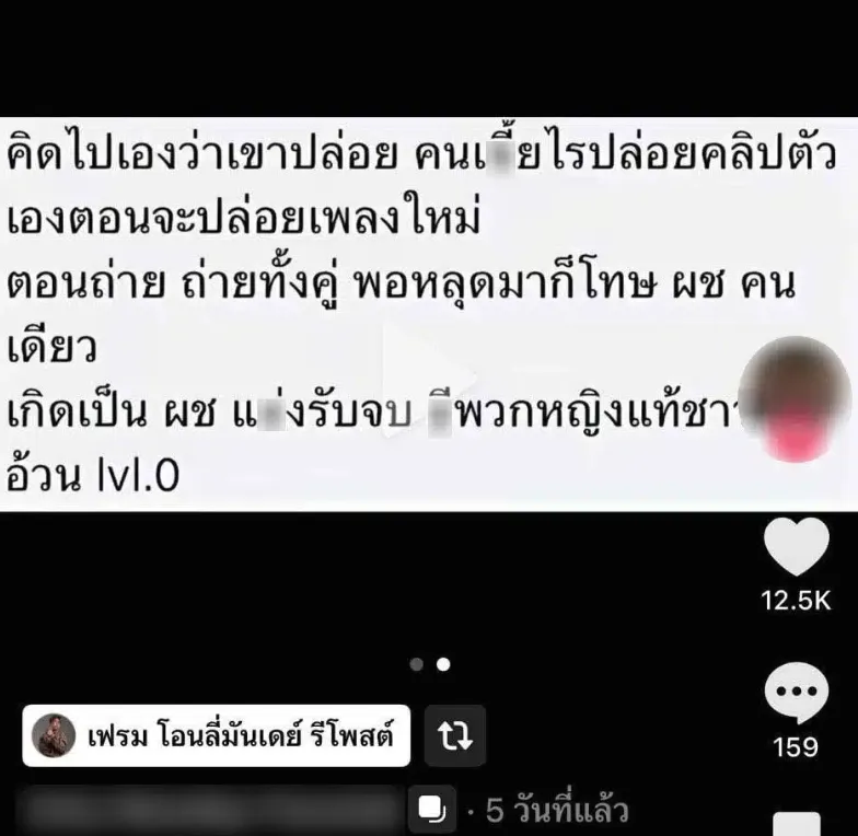 1773458834058@2x0