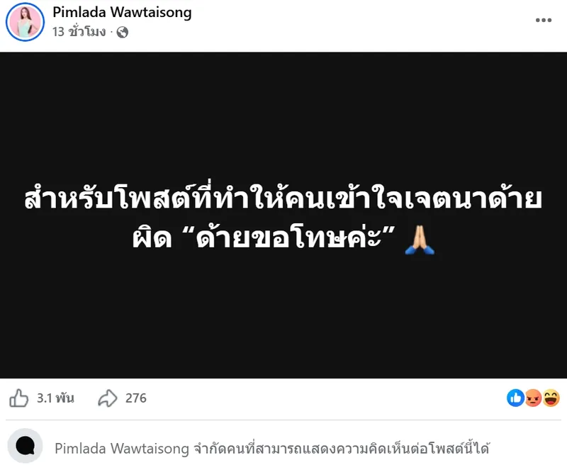 1779167621201@2x0