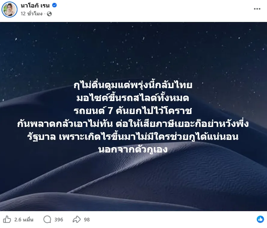 1790154548110@2x_0