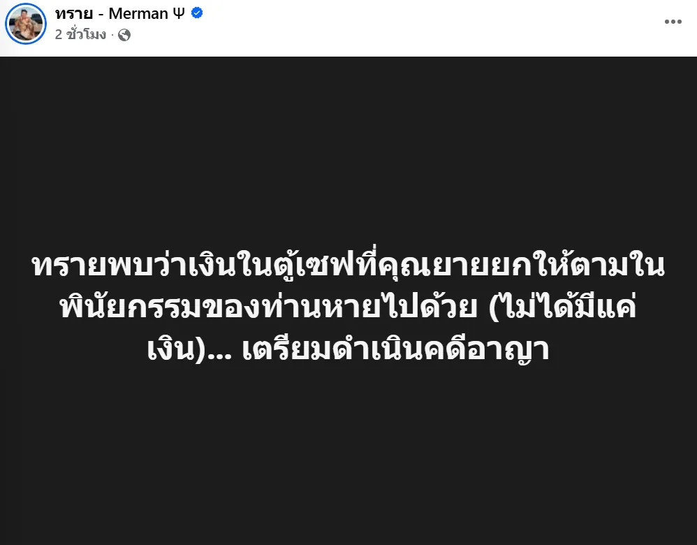 1780911379060@2x