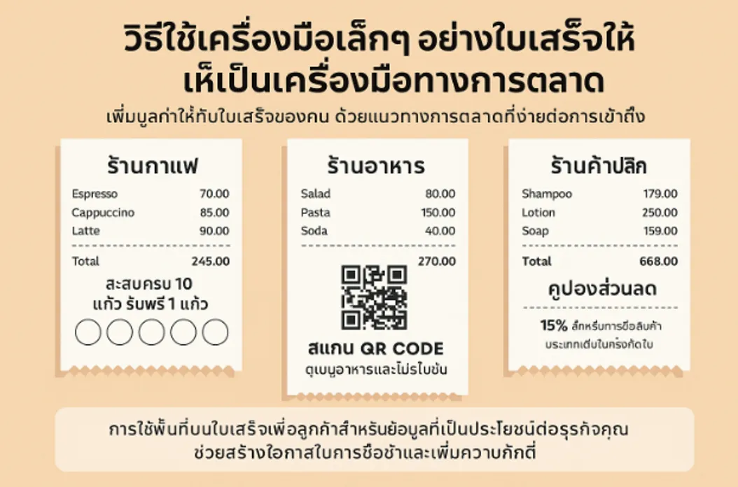 Screenshot2025-09-10152442
