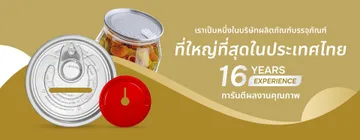 thaieoe-09