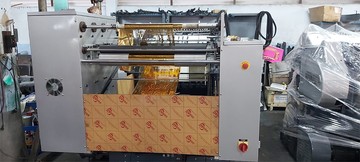 Kor1HeidelbergCylinderHot(4)