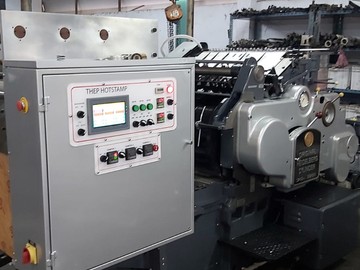 Kor1HeidelbergCylinderHot(5)