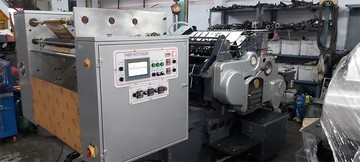 Kor1HeidelbergCylinderHot(5)