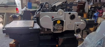 Kor1HeidelbergCylinderHotstamp(1)