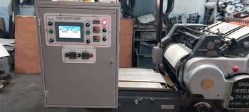 Kor2HeidelbergCylinderHot(8)