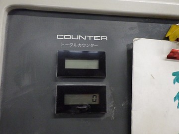 a-1printequip(11)
