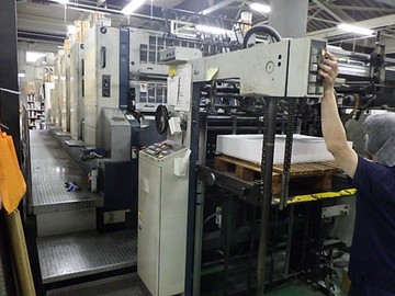 a-1printequip(4)