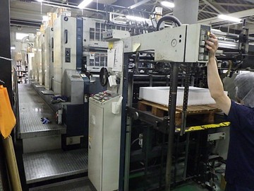 a-1printequip(5)