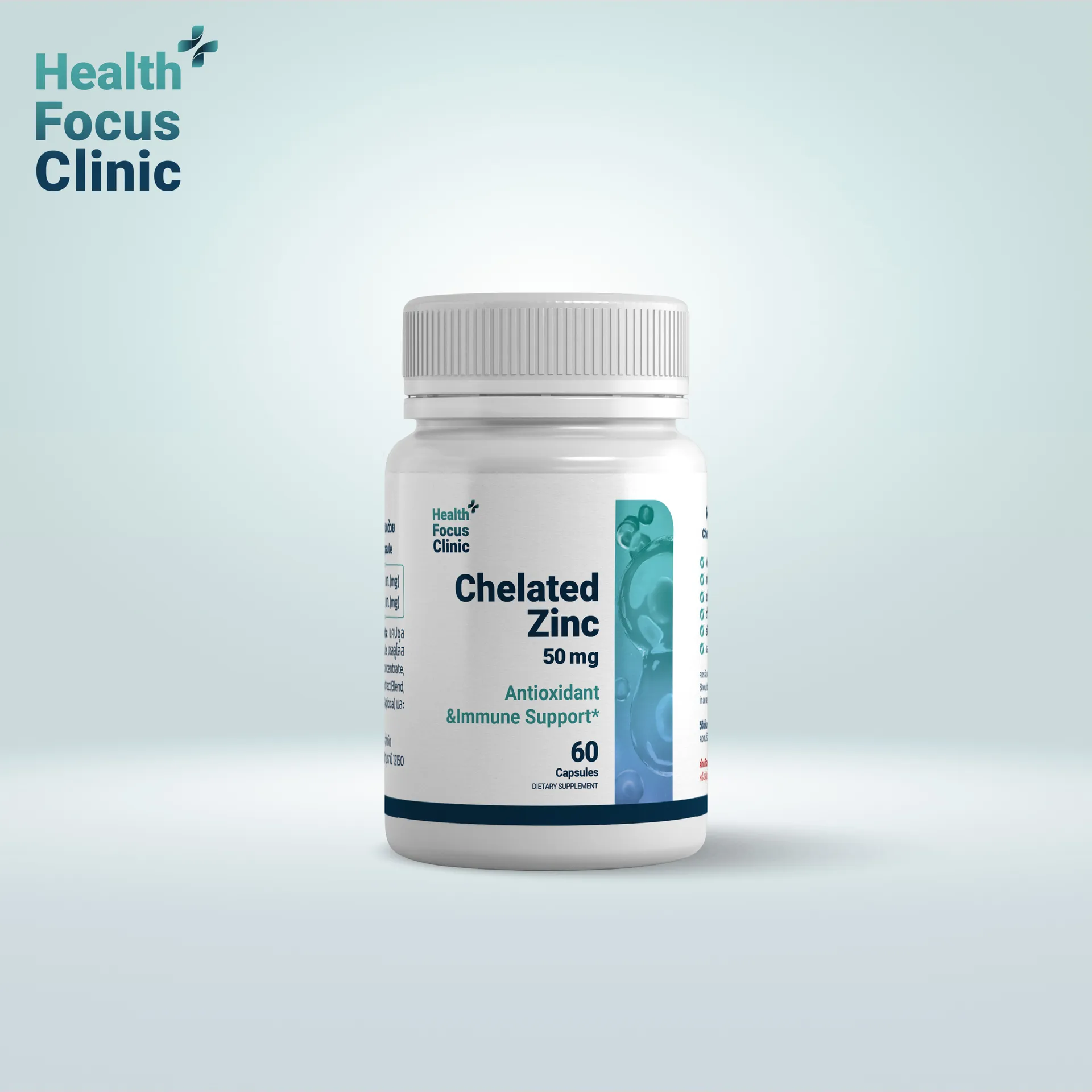 Chelated-Zinc