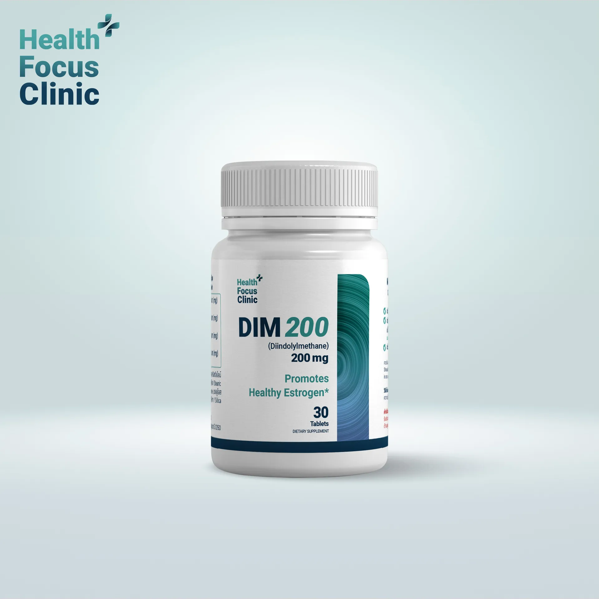 DIM200