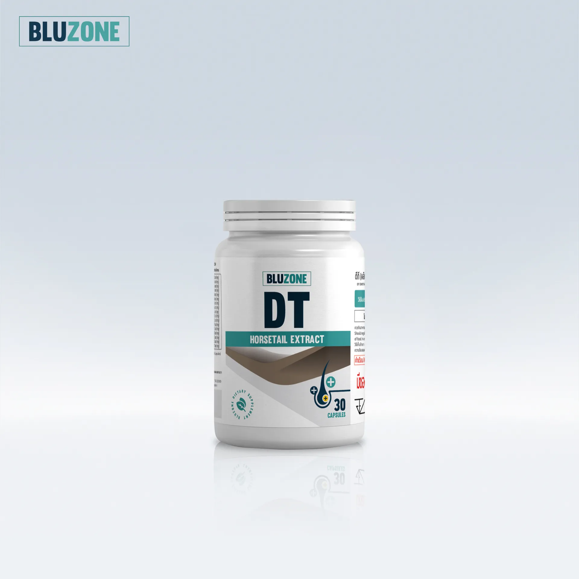 DT